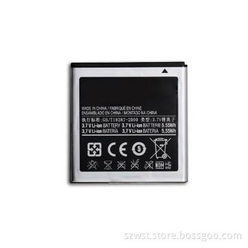 Cell phone high capacity  battery for Sam I9000